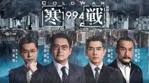 流浪地球2焦点大图